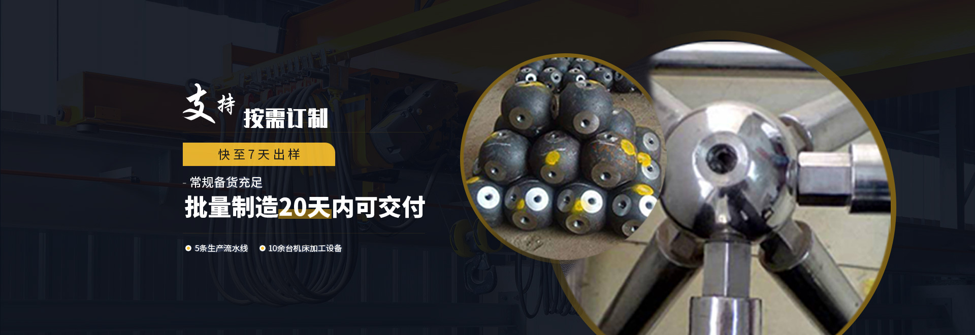 湛江1